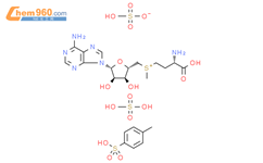 S-腺苷蛋氨酸对甲苯磺酸硫酸盐结构式图片|97540-22-2结构式图片
