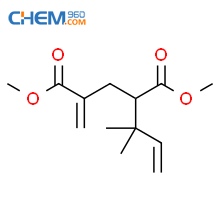 Cas No Pentanedioic Acid Dimethyl Propenyl