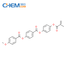 CAS No 168916 42 5 Benzoic Acid 4 Methoxy 4 4 2 Methyl 1 Oxo 2