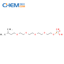 CAS No 63217 09 4 3 6 9 12 Tetraoxahexadecan 1 Ol 15 Methyl 1