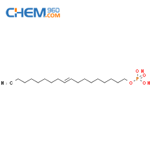 Cas No Androst Ene Dione Hydroperoxy B Ci