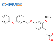 Cas No Benzenepropanoic Acid Methoxy