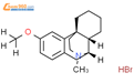 氢溴酸右美沙芬-d3结构式图片|1279034-15-9结构式图片