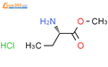 l-2-aminobutyric acid methyl ester hydrochloride结构式图片|56545