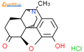 r阿朴吗啡d5盐酸盐