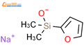 2呋喃基二甲基硅烷醇钠盐