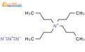 四正叠氮丁铵993226