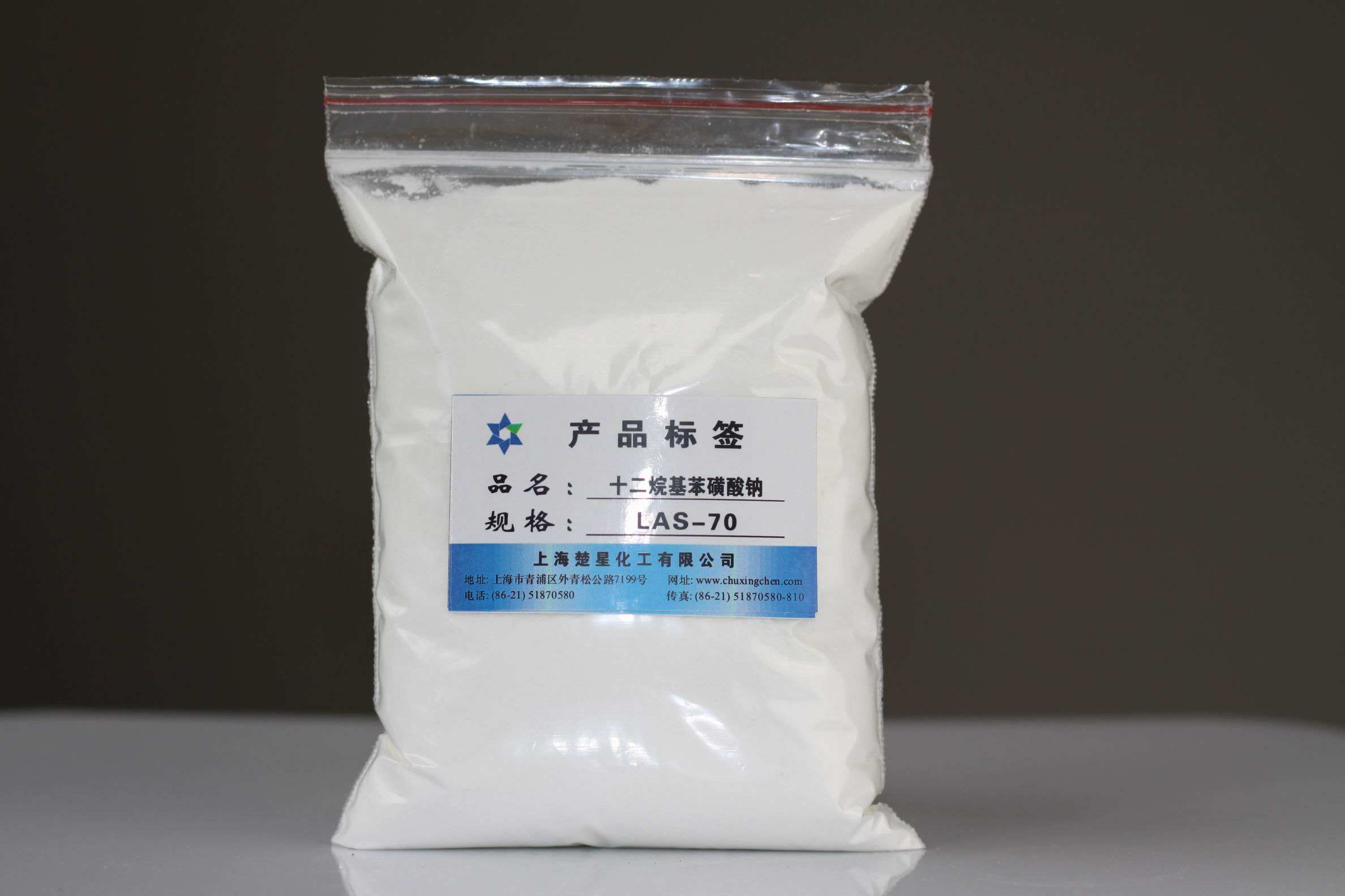 Trisodium Phosphate Dodecahydrate