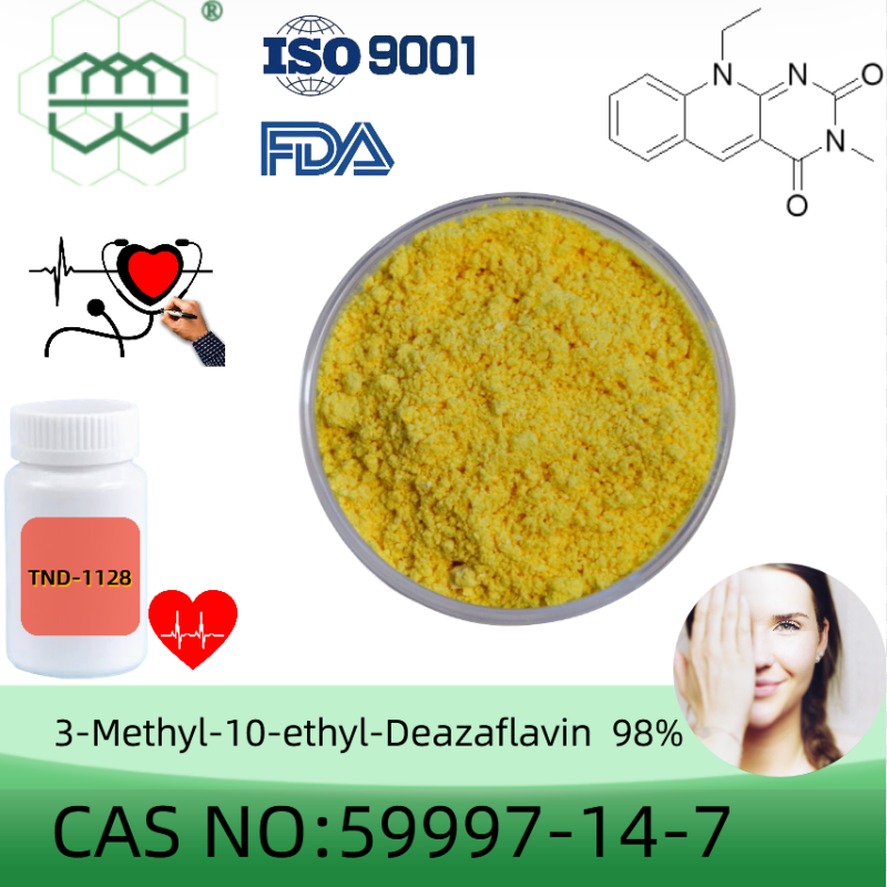 第二代脱氮黄素 TND-1128