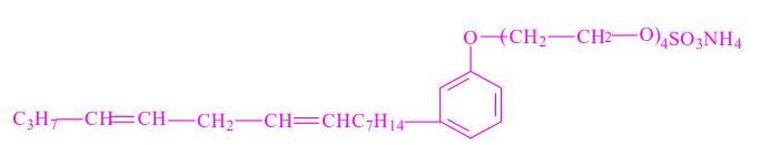 腰果酚聚氧乙烯（4）醚硫酸铵结构式图片|结构式图片
