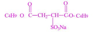 磺基琥珀酸二丁酯鈉鹽