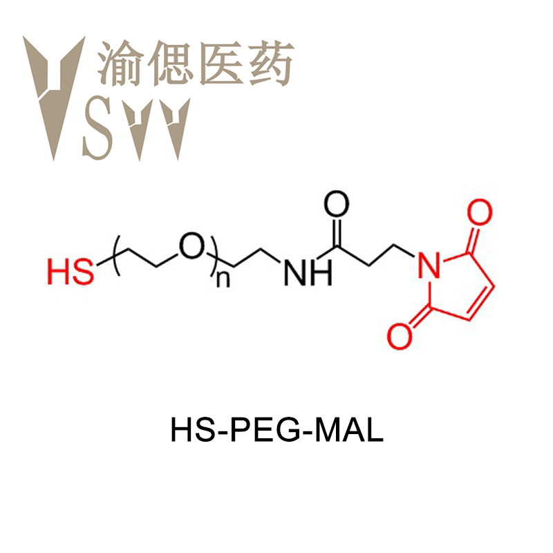 巯基-聚乙二醇-马来酰亚胺 ；SH-PEG-MAL结构式图片|结构式图片