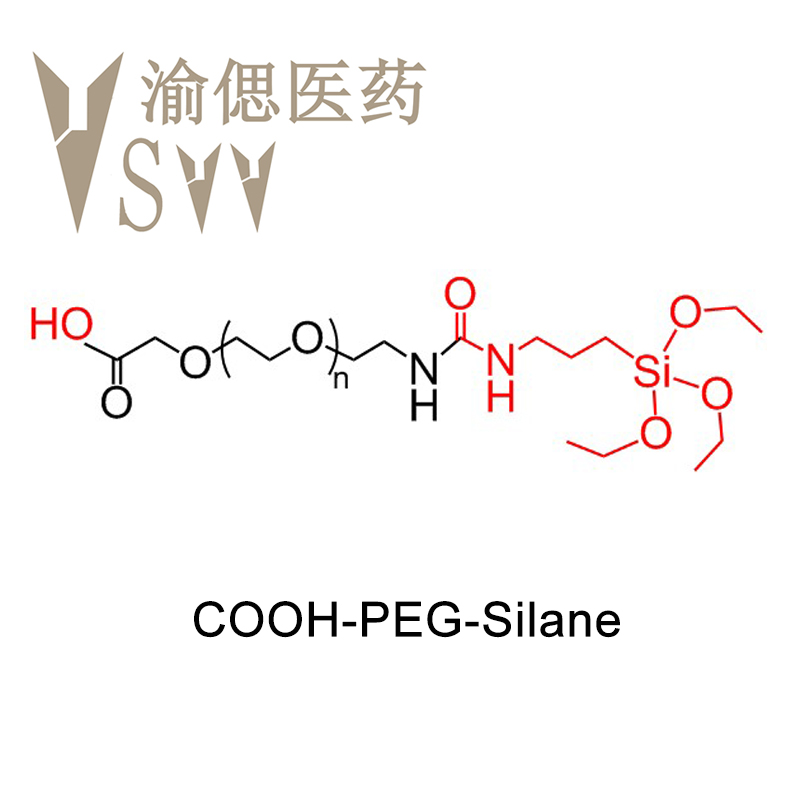 羧基-聚乙二醇-硅，COOH-PEG-Silane结构式图片|结构式图片