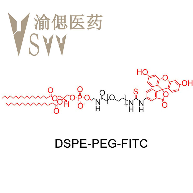 DSPE-PEG-FITC，二硬脂酰基磷脂酰乙醇胺-聚乙二醇-荧光素结构式图片|结构式图片