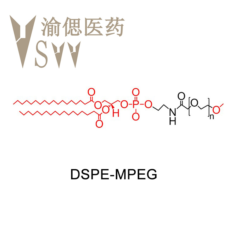 DSPE-MPEG，二硬脂酰基磷脂酰乙醇胺-甲氧基聚乙二醇结构式图片|结构式图片