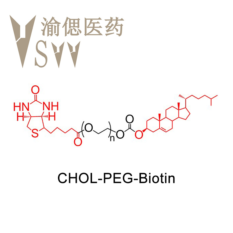 胆固醇-聚乙二醇-生物素，Cholesterol-PEG-Biotin结构式图片|结构式图片