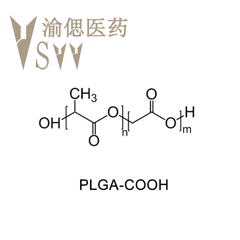 PLGA-PEG-COOH，PLGA聚（D,L-丙交酯-co-乙交酯）-PEG-羧基结构式图片|结构式图片
