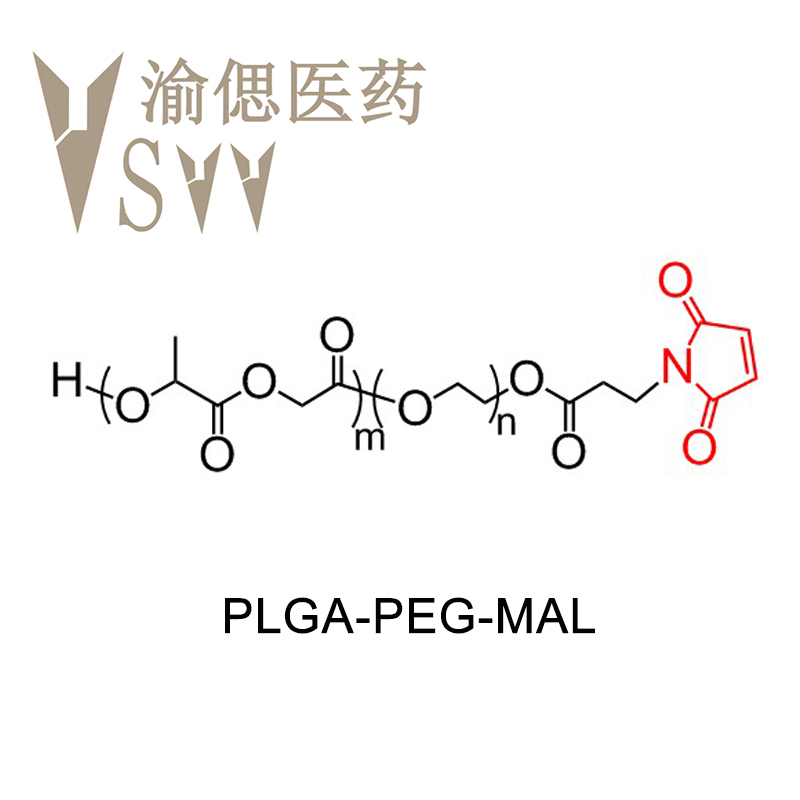 PLGA-PEG-MAL,PLGA聚（D,L-丙交酯-co-乙交酯）聚乙二醇-马来酰亚胺结构式图片|结构式图片