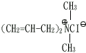 聚二甲基二烯丙級氯化銨