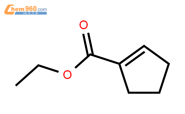 1-环戊烯-1-甲酸乙酯