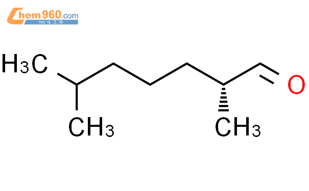 2r26二甲基庚醛1027642132