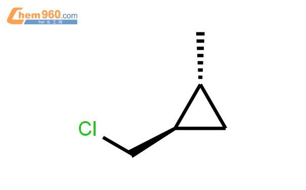 反式1氯甲基2甲基環丙烷
