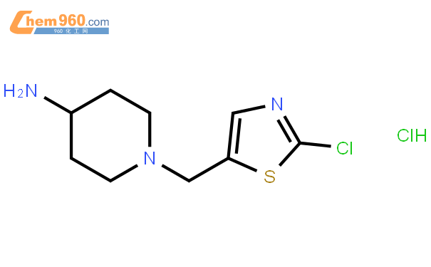 1-[(2-氯-5-噻唑基)甲基]-4-哌啶胺鹽酸鹽結構式