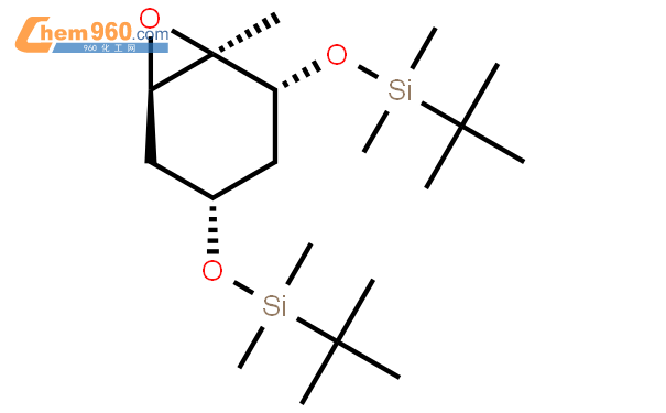 4-二(叔-丁基二甲基硅烷基氧基)-1-甲基-環己烷1,2-環氧化物結構式