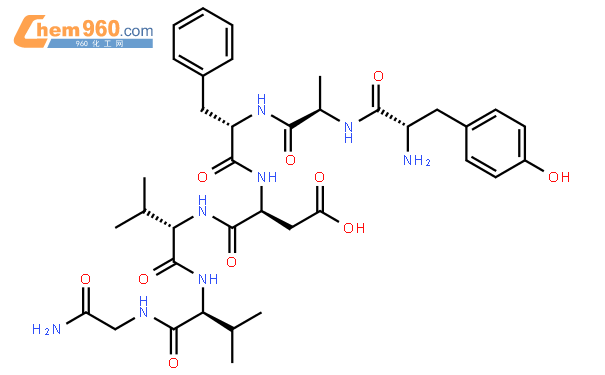 结构式厂家数据(12)价格数据(0)cas no 122752-15-2分子式:c37h52n8o