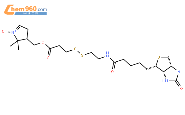 ionic Acid 4'-(Hydroxymethyl)DMPO Ester