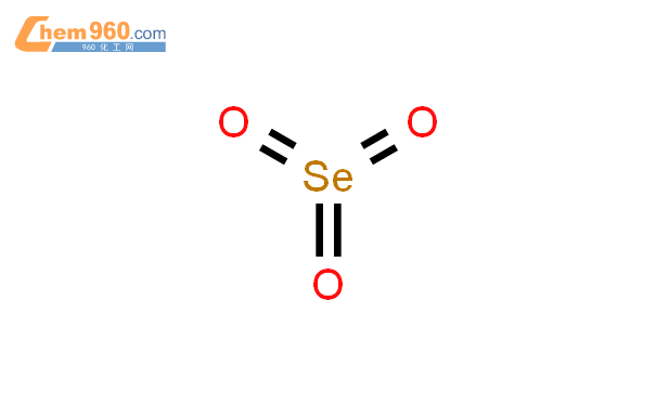 三氧化硒结构式,三氧化硒化学式 960化工网