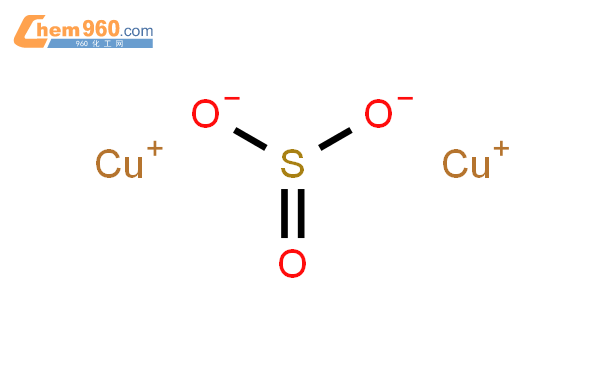 硫酸铜结构式图片
