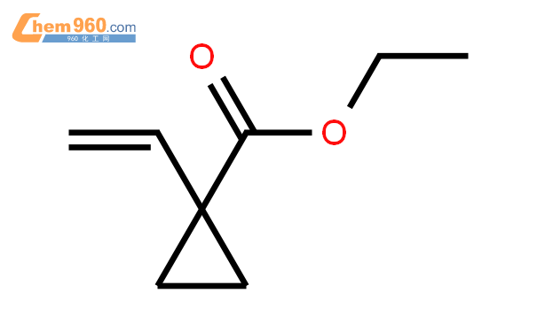 乙烯环丙烷结构式图片