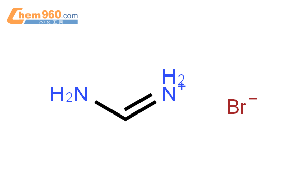 甲脒氢溴酸盐结构式