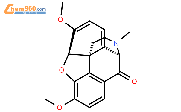 10-氧代二甲基吗啡结构式