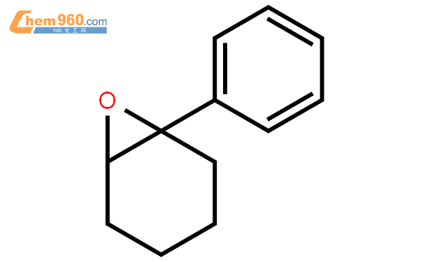 甲基乙基)-3-苯基-環氧乙烷(9ci)-2-(1-甲基乙基)-3-苯基-, 反式-環氧