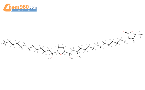 結構式廠家數據(7)cas no: 200563-11-7分子式:c37h68o6分子量:608.