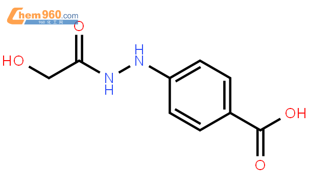 (9ci)-4-[2-(羥基乙酰基)肼基]-苯甲酸結構式