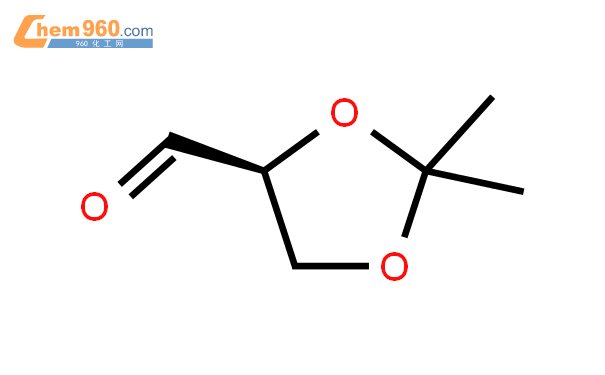 (s)-2,2-二甲基-1,3-二氧戊環-4-甲醛結構式