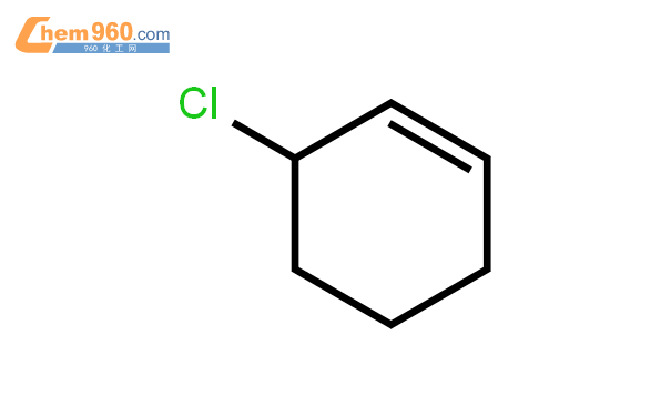 3氯环己烯结构式