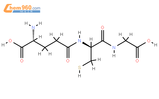 谷胱甘肽(1s,2r)