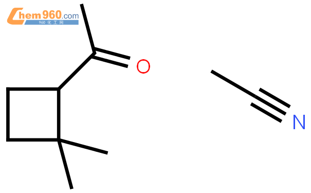 1s3s3乙酰基22二甲基環丁烷乙腈
