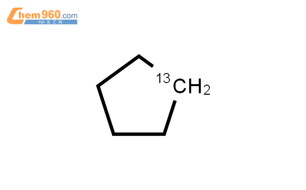 環戊烷-13c1結構式