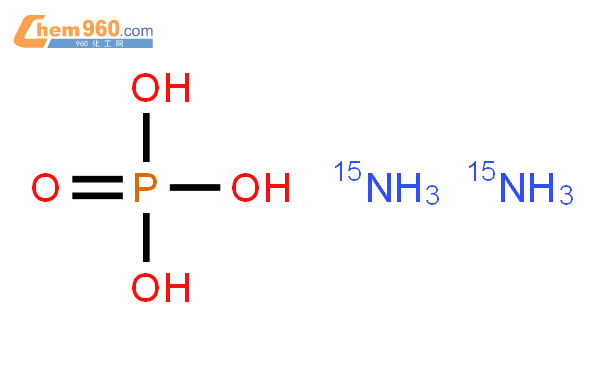 磷酸氫二銨-15n2結構式,磷酸氫二銨-15n2化學式 – 960化工網