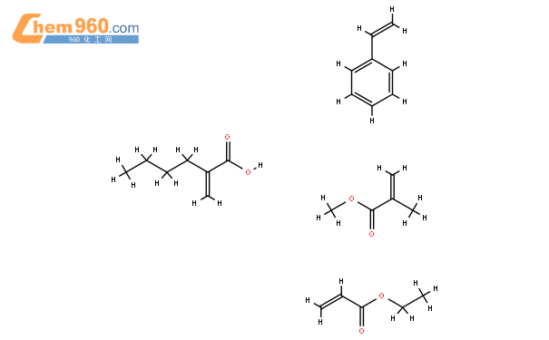 丙烯酸丁酯分子量图片