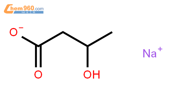 dlβ羥基丁酸鈉