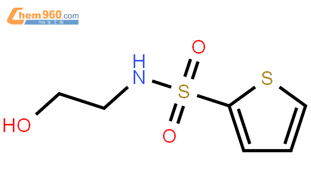 噻吩2磺酰基氨基乙酸