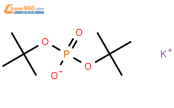 磷酸二叔丁酯鉀鹽結構式,磷酸二叔丁酯鉀鹽化學式 – 960化工網