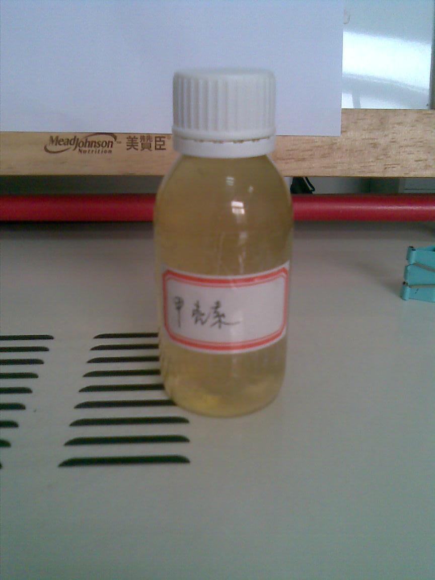 甲壳素