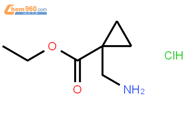 1-(氨甲基)環丙基甲酸乙酯鹽酸鹽